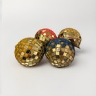 Nwt Glitterville 3    Mirrored Disco Ball Christmas Ornaments  set Of 4 
