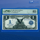 Fr 230 1899  1 Silver Certificate  black Eagle   Cut Sheet  Pmg Gem