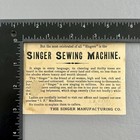 Victorian Trade Card Singer Sewing Machine Celebrated Singers Campanini 4 25x3 