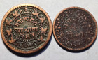 India Princely State Gwalior Madhav Rao Pav Anna      Paisa - 2 Old Cobra Coins
