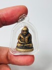 Lp Ngern Monk Wat Bangkarn  Coin Brass Buddha Amulet Energy Luck Life Protection