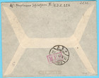 Latvia 1918  German Occup  Ober Ost  R  Cover Libau To Erfurt Censored Uk 553