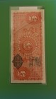 1914 Mexico 5 Pesos El Banco Peninsular Mexicano Unc - Kept In Great Condition 