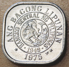 1975 Philippines 1 Sentimo Unc 