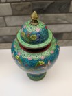 Vtg Chinese Brass Cloisonn   Lidded Ginger Jar  Enamel Floral 