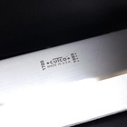 Vintage Cutco 1725 9-1 4 Inch French Chef s Knife 1989 Usa Made Very Nice 