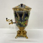 Vintage Electric Samovar  16 Inch Tall  Hand Painted Brass Water Kettle