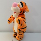 Disney Winnie The Pooh Vintage 1994 Standing Tigger Stuffed Plush Animal Toy 12 