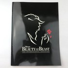 Vintage 1997 Disneys Beauty And The Beast Broadway Musical Program Dallas Texas