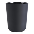 Mainstays 4-pack Soft Touch Ribbed 1 98 Gallon Wastebaskets  Black