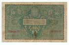 Poland Banknote 10 Marek 1919