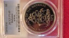 1975 Bahamas  2 Dollars Flamingos Ngc Pl69 Km66 Prooflike Beautiful Coin