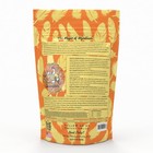 Cockatiel Cuisine Bird Food   5 Lb Premium Seed Mix With Vegetables  Fruits     