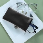 Pack Of 3 Leather Soft Eyeglass Case Pouch Squeeze Top Sunglasses Case
