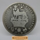 1826 Great Britain Silver Shilling -  c52725nq