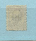 U s  Official Stamp Scott  o56 Issued 1893 Used With Purple Cancel  a1699 