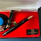 Pilot 75th Anniversary Fountain Pen Set 1993 F Nib W  Ink Bottle Boxed Unused