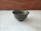 Antique Mongolian Tibetan  Buddhist Brass  Offering Bowl