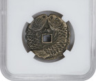 Korea Double-sided Fish Charm Weight 10 6 Gms  Graded 82