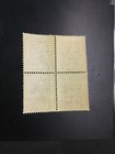 Momen  Palestine Sg  15 Block 1918 Mint Og Nh   72   Lot  63653