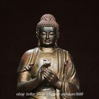 8 6  Old Tibetan Bronze Sakyamuni Shakyamuni Sakyamuni Amitabha Buddha Statue