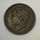 1886 Portugal 10 Reis Km 526 Bronze Better Date Last Year Luiz I World Coin