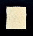 Zanzibar Stamp - 1936 Dhau Boat 1s Sultan Bin Harub Sn 209 Mlh R33