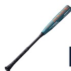 2026 Demarini Omega Brand New Out Of Wrapper 32 29