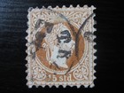 Austria Offices In Turkey Sc   7i Used Stamp W  Offset Print  Scv  200 00  