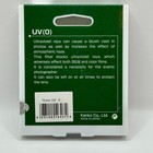 Kenko 72mm Uv O Filter Double Face Coated For Lens Protection Photography