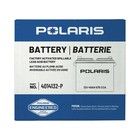 12v Polaris Ranger Pro Xd General Rzr Xpedition Battery 4014132-p See Fitment