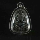 Phra Pidta Close Eye Yant Yung Talisman Lp Iam Waterproof Thai Buddha Amulet