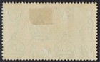 Fiji 1935 Kgv Silver Jubilee 2d Variety Diagonal Line By Turret 