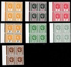 Leeward Islands Qeii 1954 Set To  4 80 Marginal Blocks Of 4  Cat   300  Mint Nh