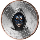 2026 Germany Satoshi Bitcoin Octopus 21 Gram Silver Gilded Colorized Coin
