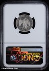 1876 20c Seated Liberty 20 Cent Piece Ngc Unc Details