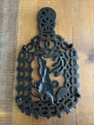 Large 11  Long Vintage Cast Iron Footed Trivet W girl   Dog Playing Ball Design