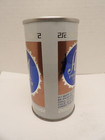 A 1 Premium Straight Steel Pull Tab Beer Can  35-7 Phoenix Arizona