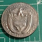 1970 Panama 1 4 Balboa Proof  Coin Km 11 1