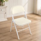 Folding Chair Seat Cover Pu Leather Removable Slipcover Home Office Cover Only