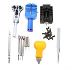 Watch Repair Tool Kit Case Opener Link Remover Spring Bar Band Pin Tool Set With