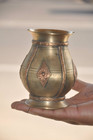 Vintage Brass Copper Fitted Engraved Handcrafted Unique Shape Water Pot