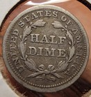 1853 5c Seated Liberty Silver Half Dime - With Arrows