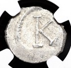 Byzantine  Anonymous  C  Ad 430-530  Silver Scripulum  Ngc Choice Vf