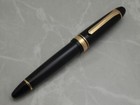 Sailor King Of Pen  kop  St Medium Nib 21k With Converter 11-6001-420 New 