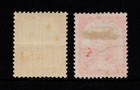 Burma 1943 The Key 1c Red-orange   Sg J88  Mint Nh   Fine Used  Cat    47