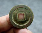 26 4mm Super Big  China Song  960 A d   Song Yuan Tong Bao Genuine Ancient Coin