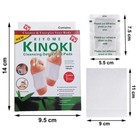 100 Pcs Kiyome Kinoki Cleansing Detox Foot Pads   10 Box X 10 Pads  50 Pair 