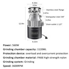 1120ml 560w Household Feed Garbage Disposal Food Waste Disposer Grinding Sink-