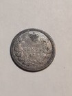 1870 Canadian Silver Nickel